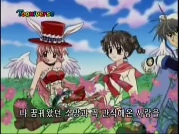 最高 50 満月をさがして アニメ 動画 最高のアニメ画像