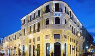 4* Domotel Arni - Καρδίτσα