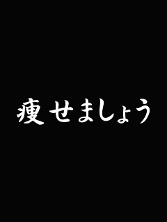 無料印刷可能痩せろ 壁紙 最高の花の画像