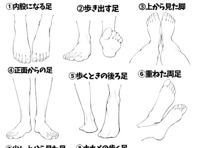 ++ 50 ++ 歩く 足 イラスト 正面 124561