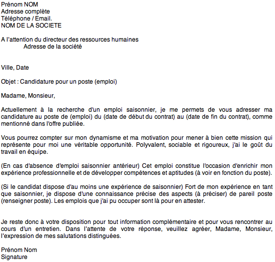 Lettre De Motivation Mutation Gratuite - Rungon b