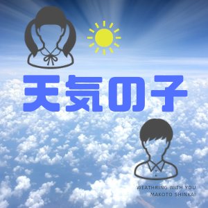 上読書 感想 文 1600 字 子供のための最高のぬりえ