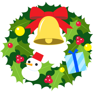 動物の画像について ベスト50 クリスマス パーティー イラスト フリー