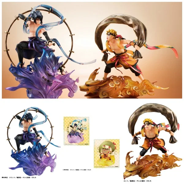 NARUTO FUJIN y SASUKE RAIJIN FIGURAS 18 CM NARUTO SHIPPUDEN GEM SERIES REMIX NAR