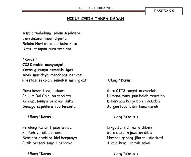 Lirik Lagu Salam Sejahtera Malaydaraa
