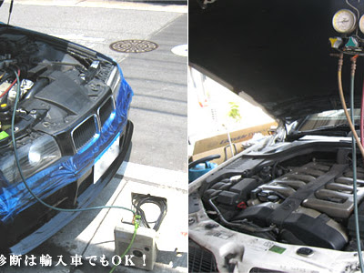[最新] 車 エアコン 効かない バッテリー 274310-車 エアコン 効かない バッテリー