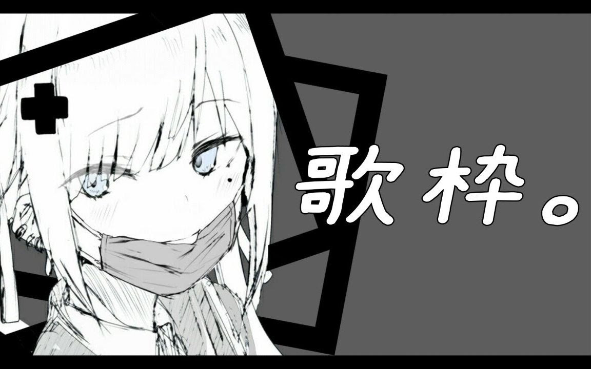 敗北英語 Mdsulja