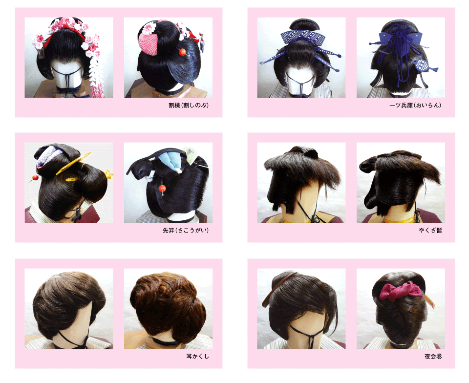 We did not find results for: The Long Hair Community Discussion Boards