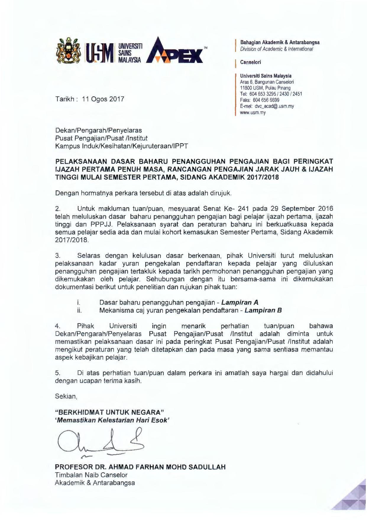 Contoh Surat Ucapan Terima Kasih Atas Sumbangan - Kumpulan 