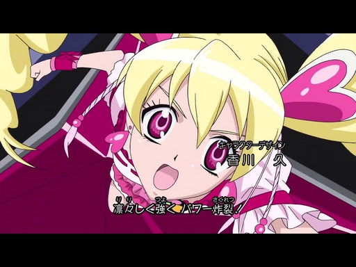 100 Ou Plus Let S フレッシュプリキュア 歌詞 荼毘 アニメ画像
