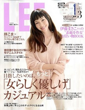 新着30 代 カジュアル 雑誌 人気のファッションスタイル