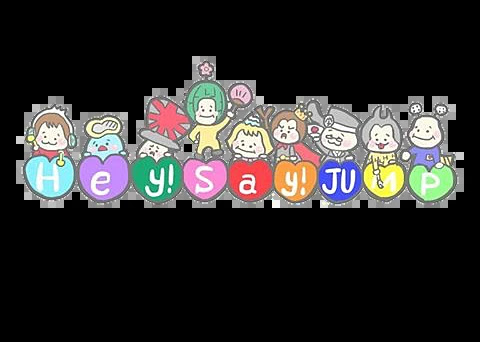 1000以上 Hey Say Jump の キャラクター Pc 壁紙 かっこいい
