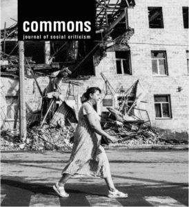 Commons