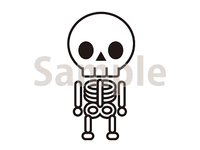 ハロウィン 骸骨 イラスト 369803-かわいい ハロウィン 骸骨 イラスト