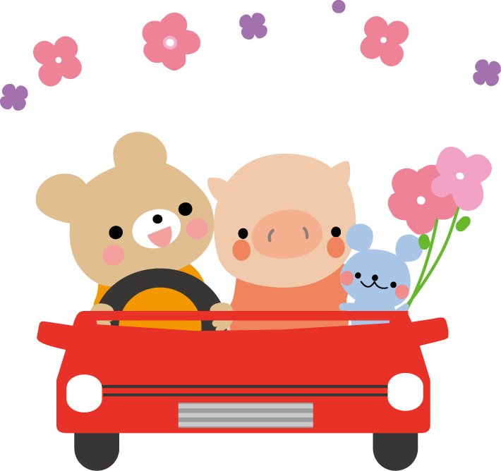 ロイヤリティフリー おでかけ イラスト 無料のイラストやかわいいテンプレート
