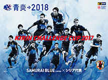 スマホ 壁紙 サッカー 選手 かっこいい 壁紙 Udin