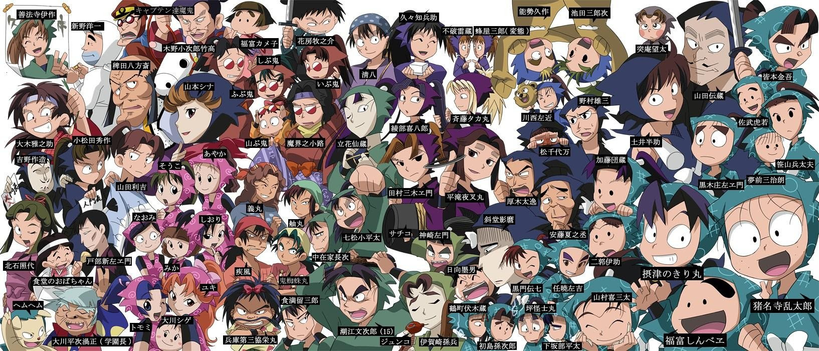 上選択 忍 たま 乱 太郎 キャラクター ランキング 印刷とダウンロードは無料