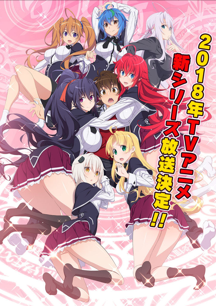 Sipjpmuryot4mcv アニメ かわいいヒロイン アニメ かわいいヒロインランキング