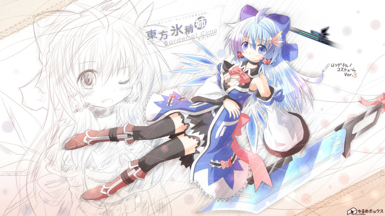 最高のコレクション Ps Vita 壁紙 東方 Jpbestwallpaper