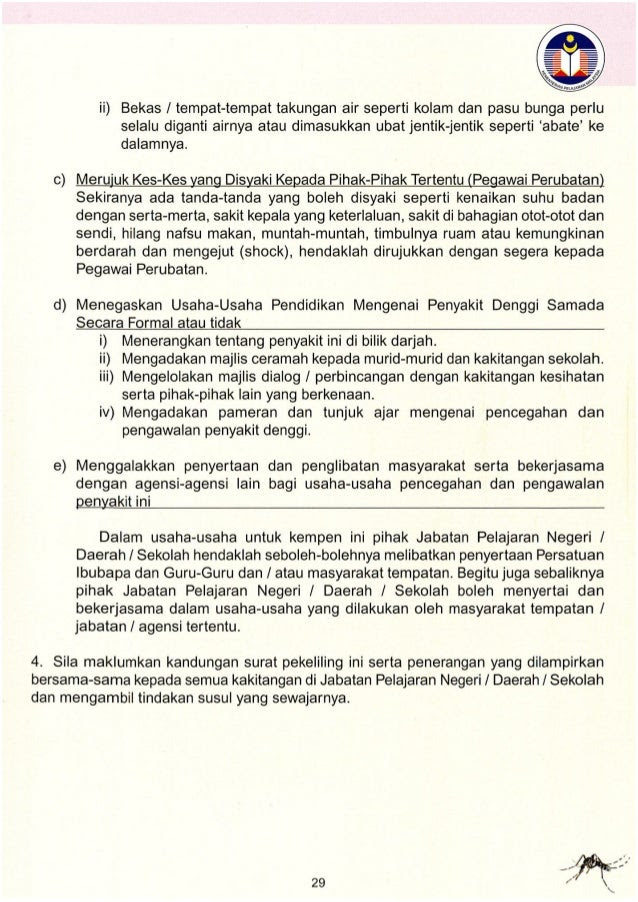 Surat Rasmi Aduan Nyamuk Aedes - Rasmi X