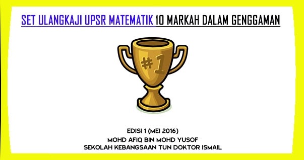 Soalan Sebenar Upsr 2019 Bahasa Inggeris - Selangor b